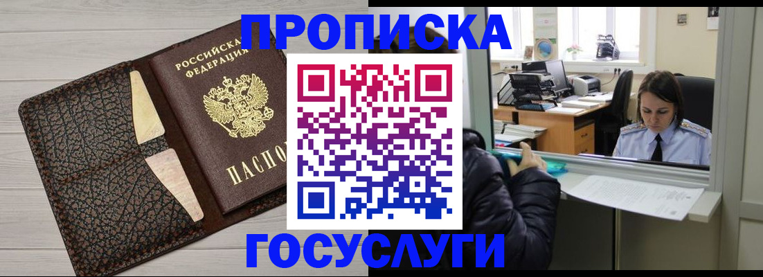 форма 3 в Сибае